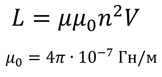 Formuls - все формулы по Физике | Подготовка к экзамену (ЦТ | ЦЭ | ЕГЭ ...